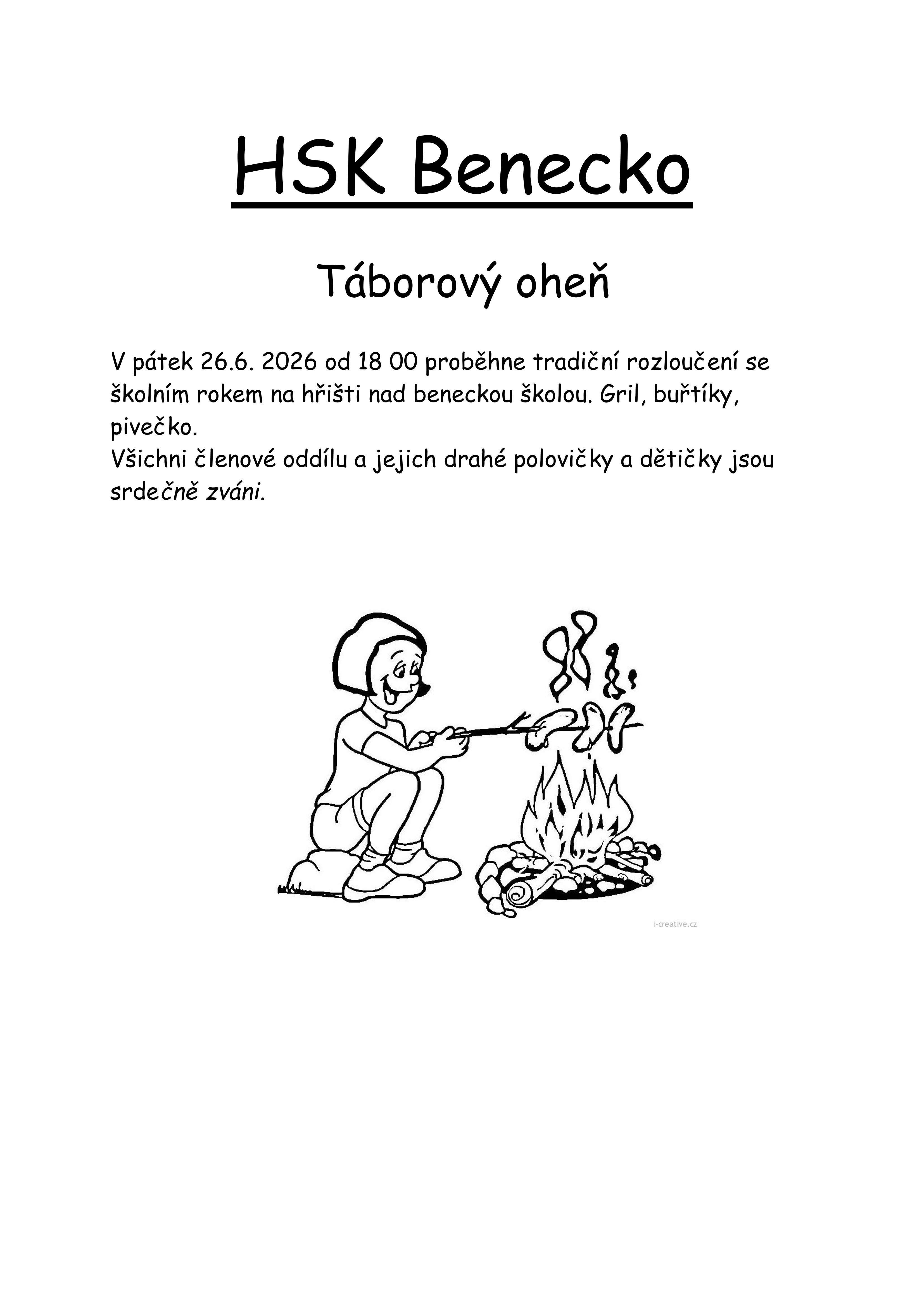 taborak-2026--1-.jpg